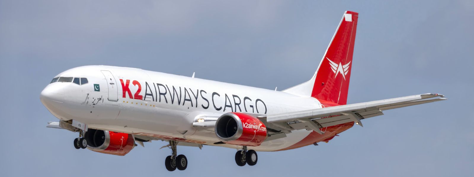 Search Under Way For Cargo Plane